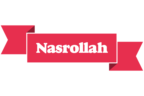 Nasrollah sale logo