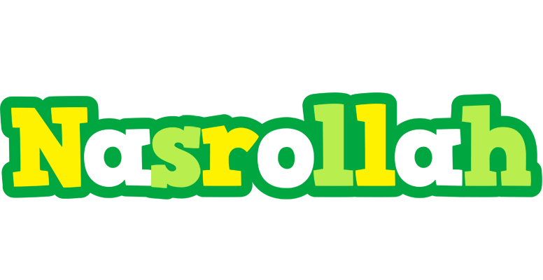 Nasrollah soccer logo