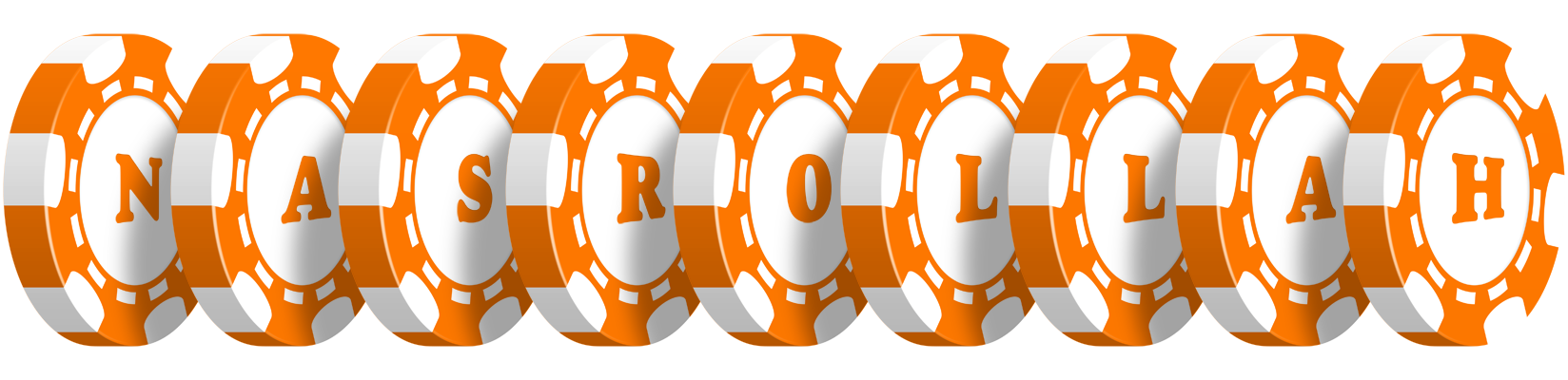 Nasrollah stacks logo