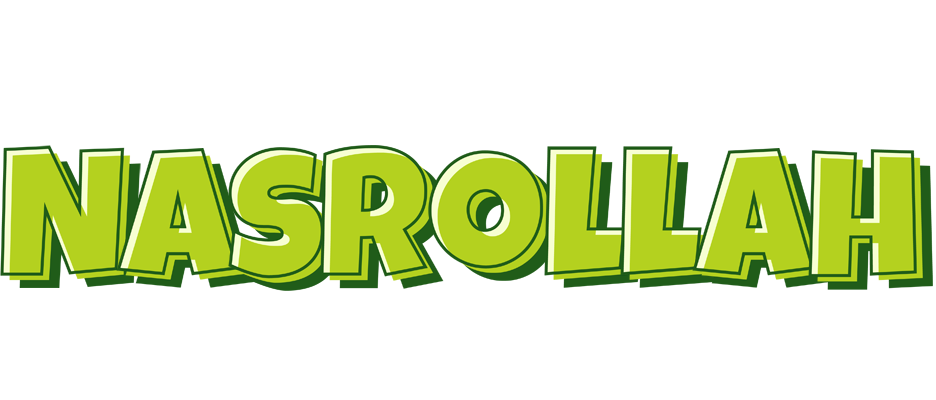 Nasrollah summer logo