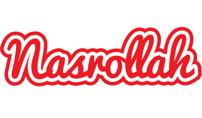Nasrollah sunshine logo