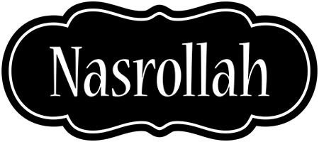 Nasrollah welcome logo