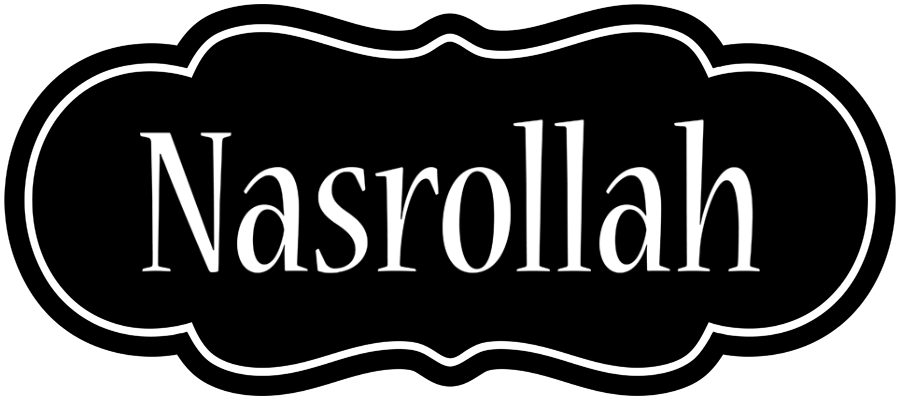 Nasrollah welcome logo