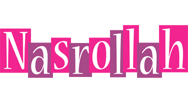 Nasrollah whine logo