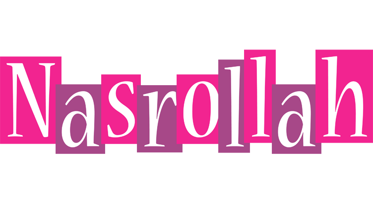 Nasrollah whine logo