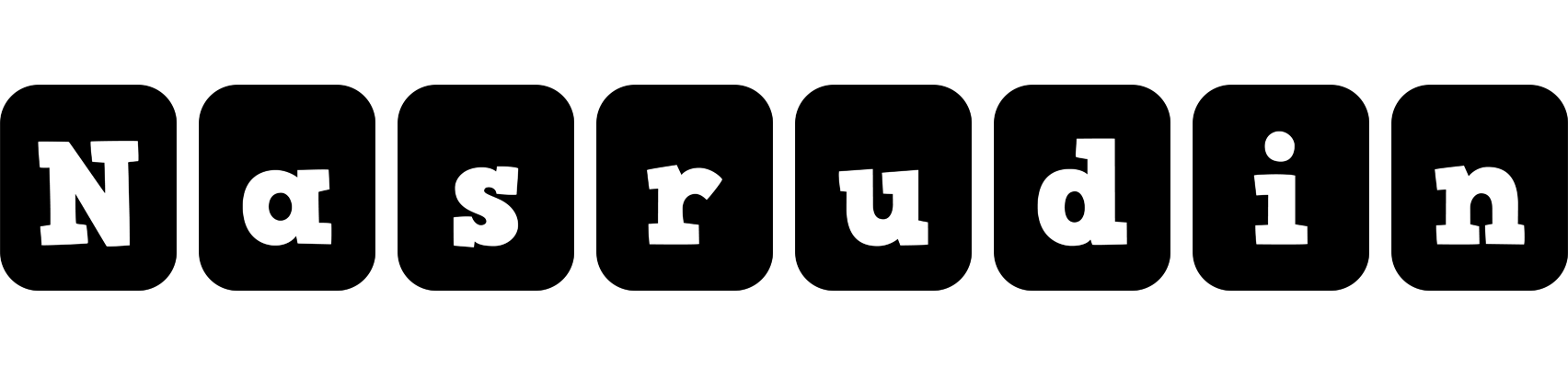 Nasrudin box logo