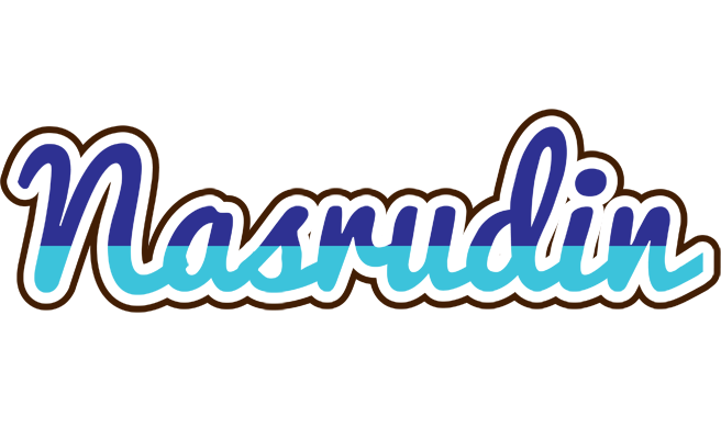 Nasrudin raining logo