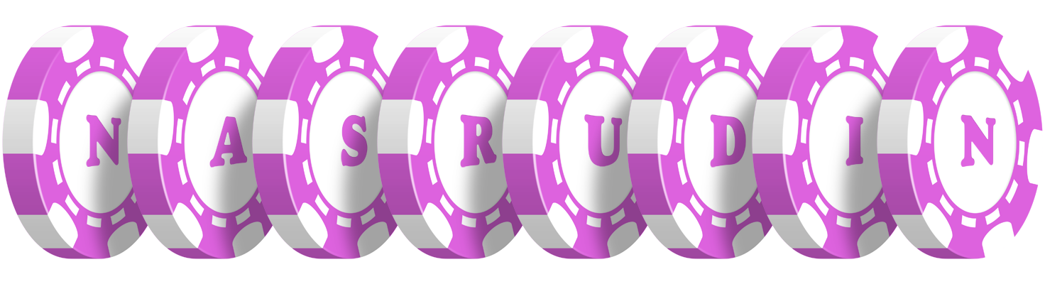 Nasrudin river logo