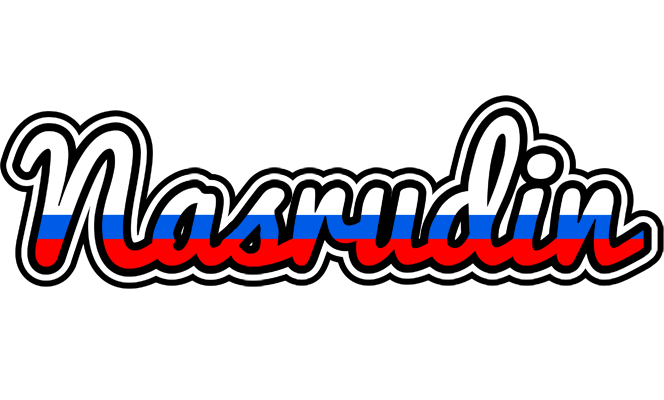 Nasrudin russia logo