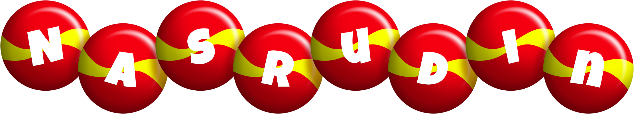 Nasrudin spain logo