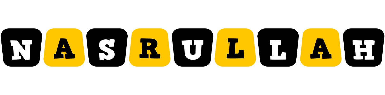 Nasrullah boots logo