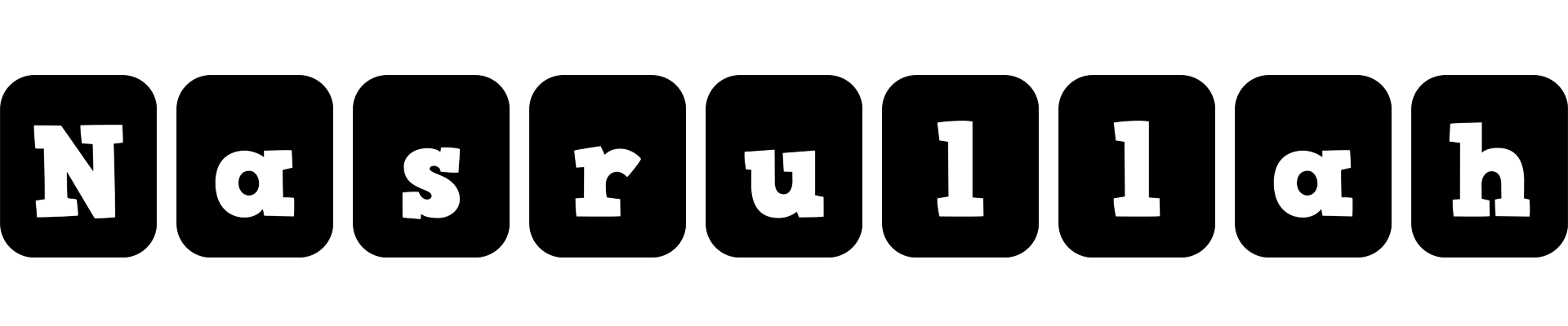 Nasrullah box logo