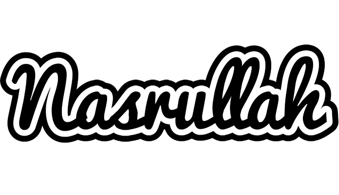 Nasrullah chess logo
