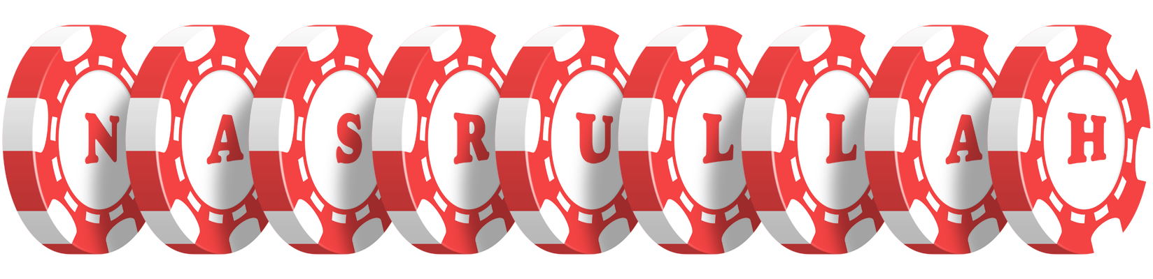 Nasrullah chip logo