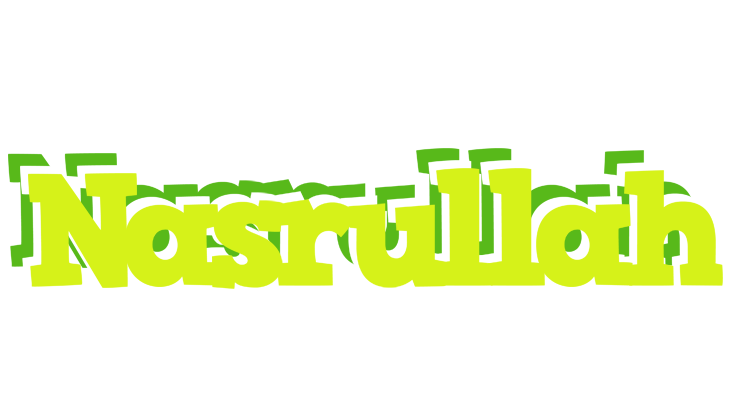 Nasrullah citrus logo