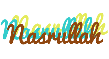 Nasrullah cupcake logo