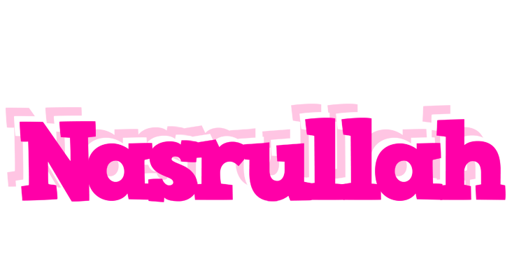Nasrullah dancing logo