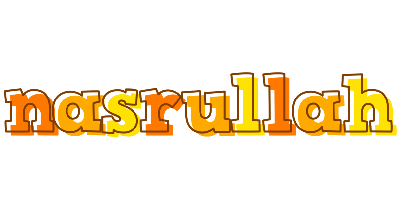 Nasrullah desert logo