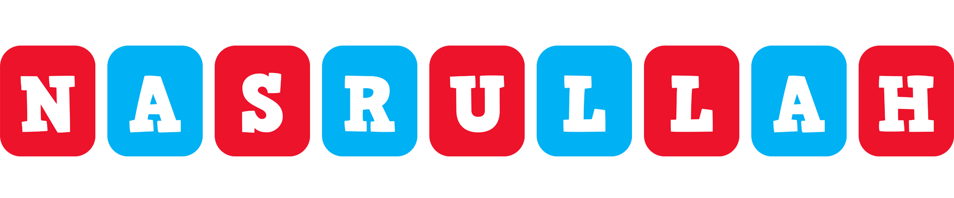 Nasrullah diesel logo