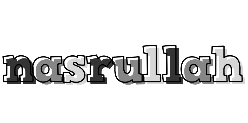 Nasrullah night logo