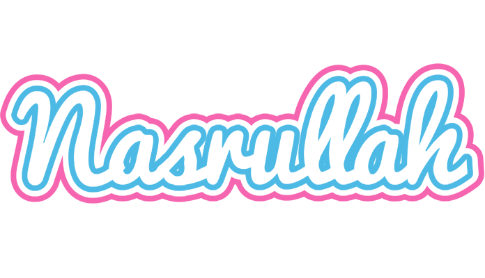 Nasrullah outdoors logo