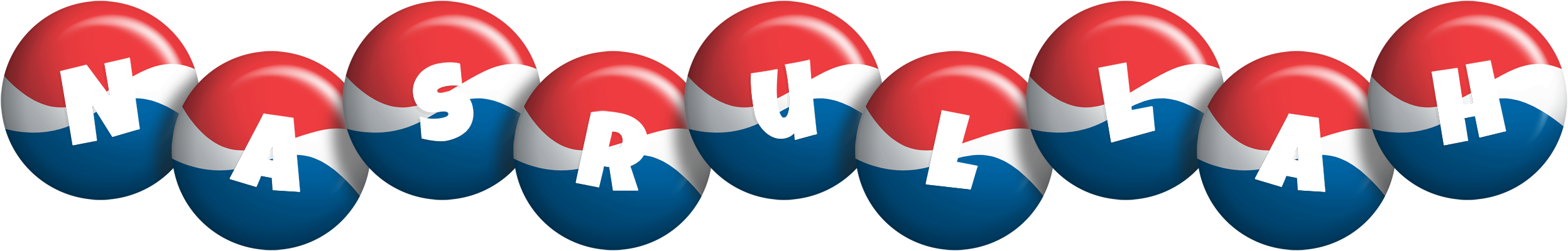 Nasrullah paris logo