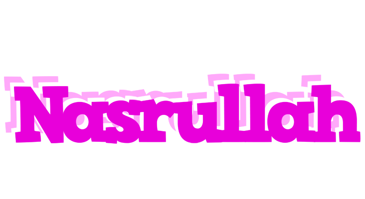 Nasrullah rumba logo