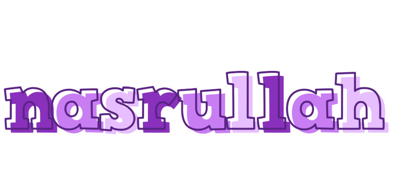 Nasrullah sensual logo