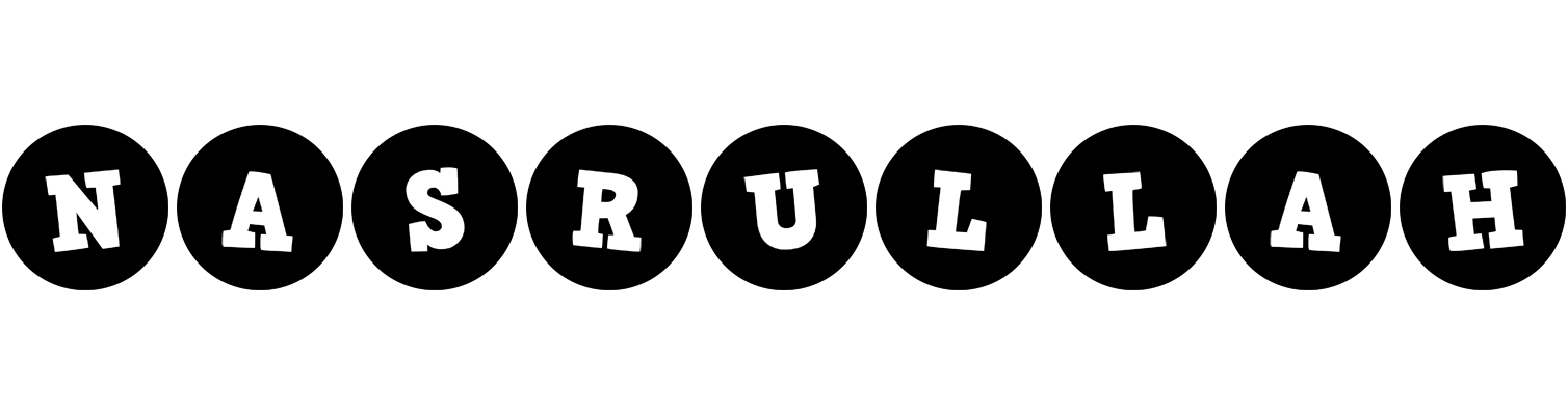 Nasrullah tools logo