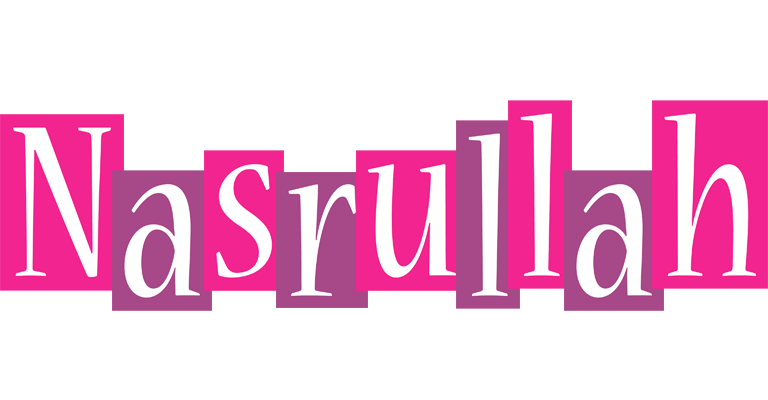 Nasrullah whine logo