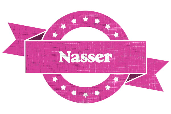 Nasser beauty logo
