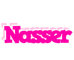 Nasser dancing logo