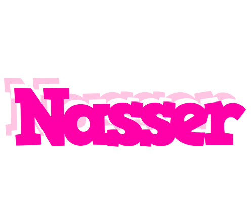Nasser dancing logo