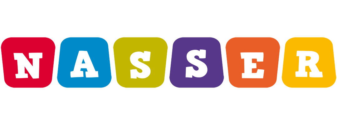 Nasser daycare logo