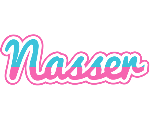 Nasser woman logo