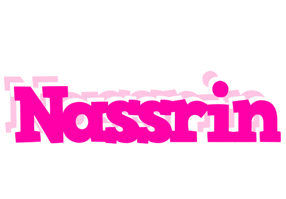 Nassrin dancing logo