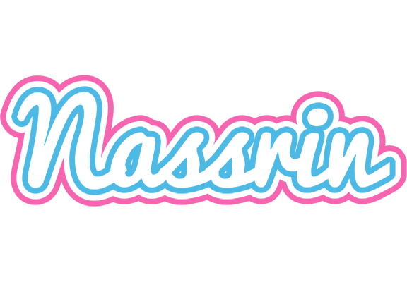 Nassrin outdoors logo