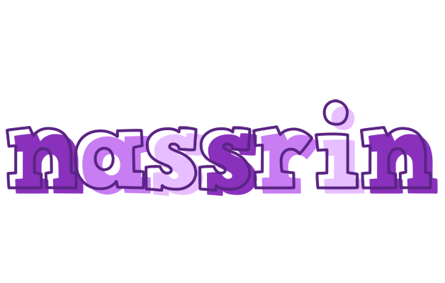 Nassrin sensual logo
