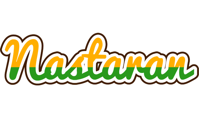 Nastaran banana logo