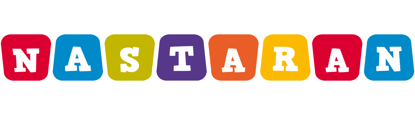 Nastaran daycare logo