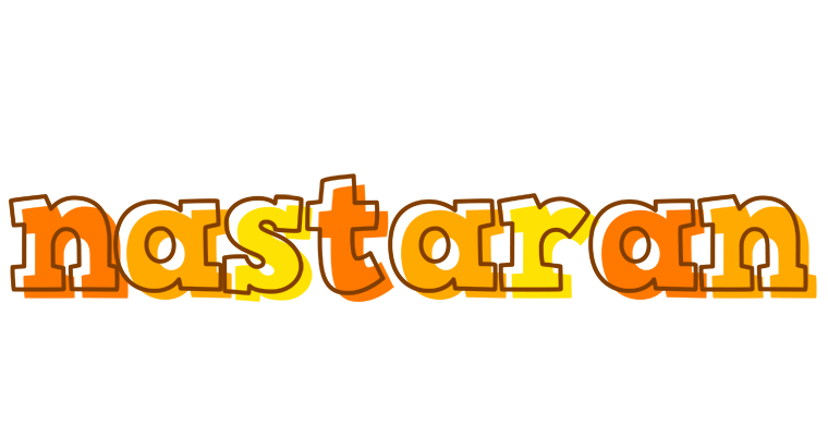 Nastaran desert logo