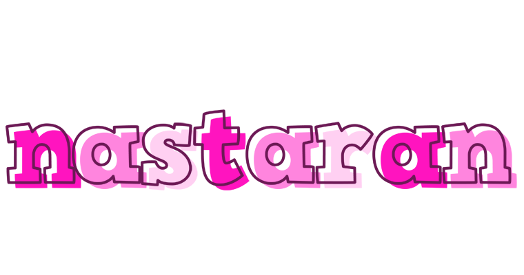 Nastaran hello logo