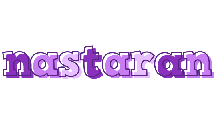 Nastaran sensual logo