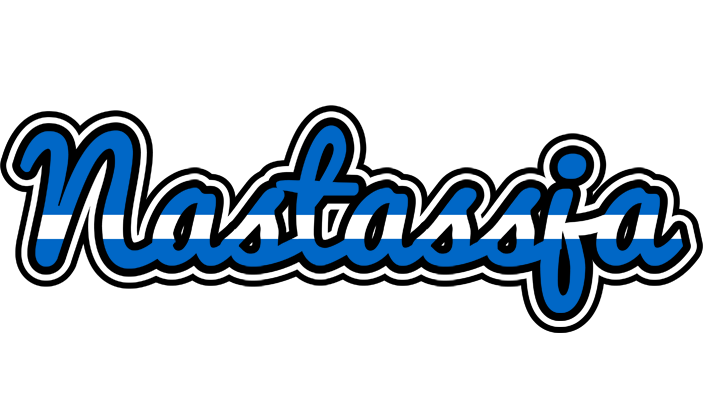 Nastassja greece logo