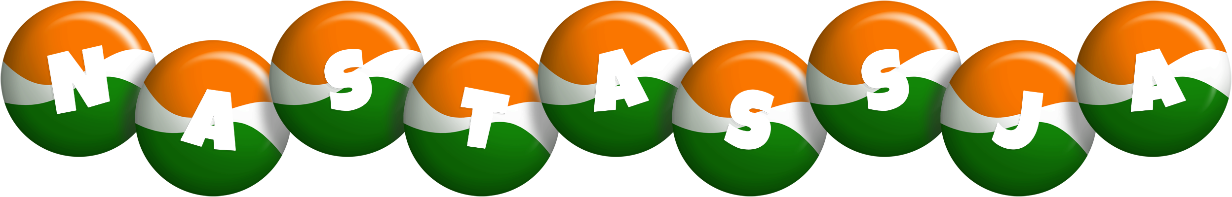 Nastassja india logo