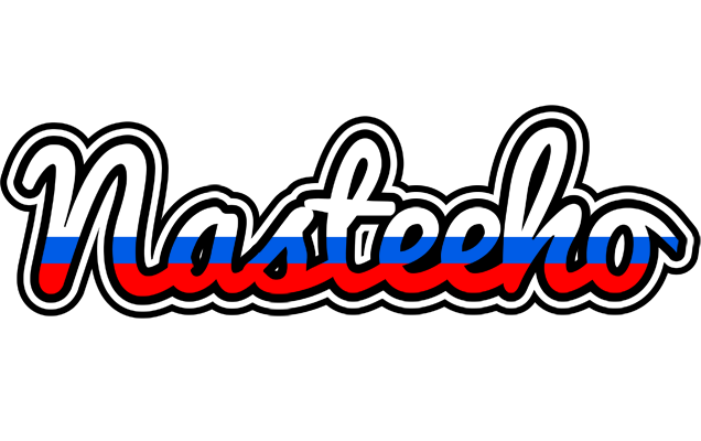 Nasteeho russia logo