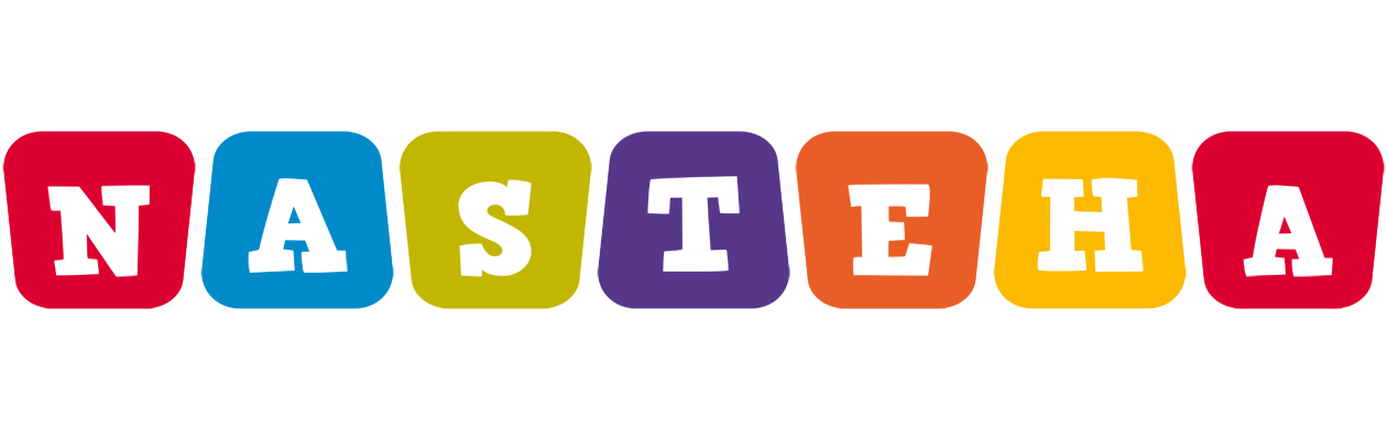 Nasteha kiddo logo