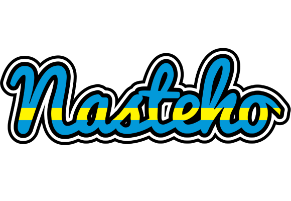 Nasteho sweden logo