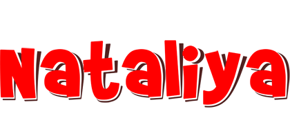 Nataliya basket logo