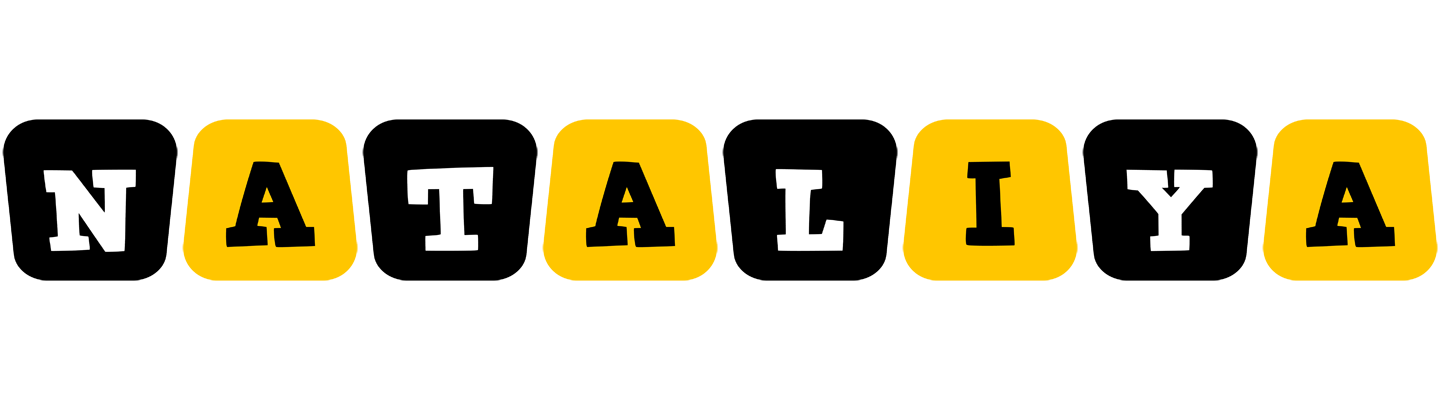 Nataliya boots logo